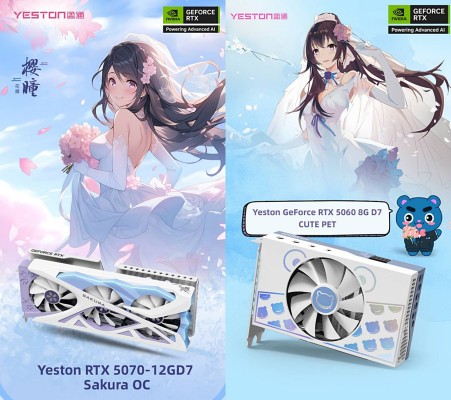 [ICT 종합] 엠에이치에스 및 스틸시리즈 소식 외 - 뉴스 썸네일 이미지