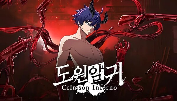 컴투스, 25년은 라이브 서비스 고도화와 신작 투자 병행 - 뉴스 썸네일 이미지