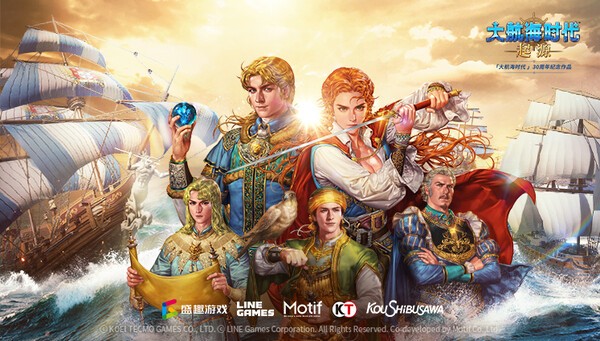 라인게임즈, 다양한 신작으로 2026년 글로벌 시장 공략 - 뉴스 썸네일 이미지