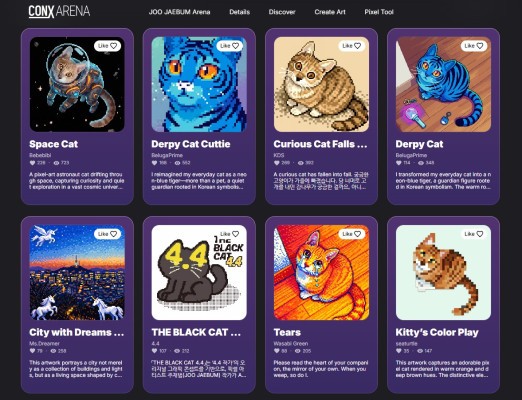 CONX, AI 기반 '아르투'와 함께 '주재범 아레나' 아이디어 접수 - 뉴스 썸네일 이미지