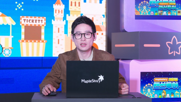 롯데월드 메이플 아일랜드 조감도