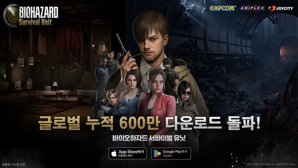 [게임뉴스] 조이시티 및 드림에이지 외 주요 소식 - 뉴스 썸네일 이미지