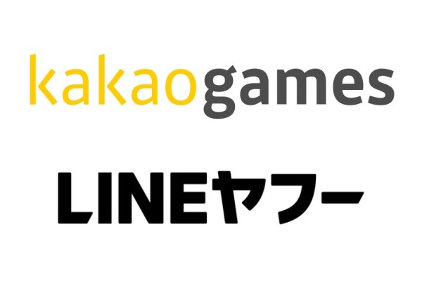 라인야후의 카카오게임즈 인수, 각자의 셈법과 향방은? - 뉴스 썸네일 이미지