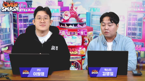 데브시스터즈 '쿠키런: 오븐스매시', 에스프레소맛 쿠키 추가한다 - 뉴스 썸네일 이미지