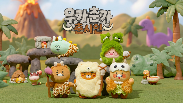 [ICT 종합] 카카오프렌즈 및 인스타그램 소식 외 - 뉴스 썸네일 이미지