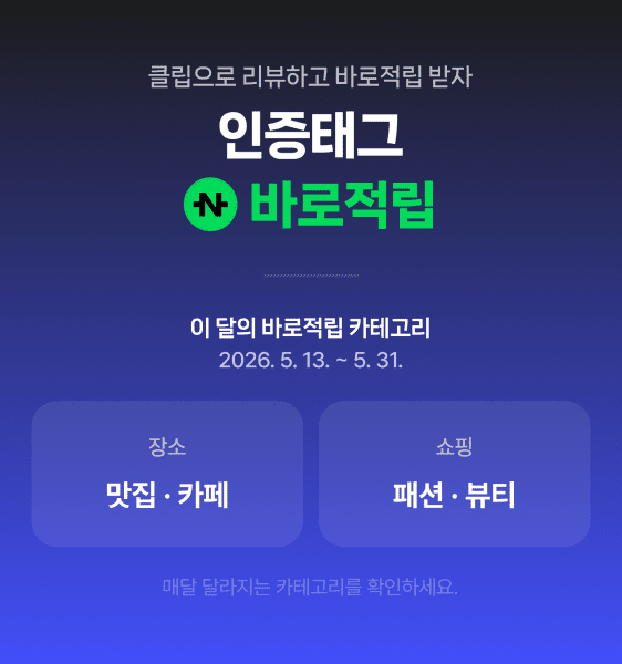 [ICT 종합] 네이버 및 스틸시리즈 소식 외 - 뉴스 썸네일 이미지