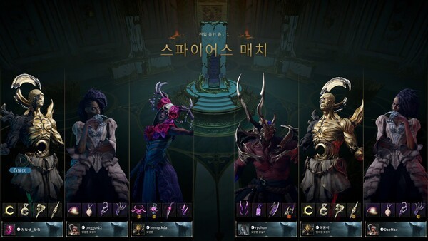 드림에이지 '알케론' CBT, '스파이어스'로 빠른 플레이 경험 안겨 - 뉴스 썸네일 이미지