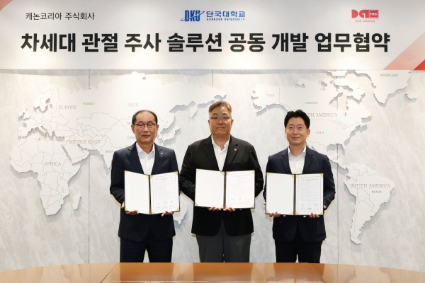 [ICT 종합] LG전자, 엔비디아와 휴머노이드 로봇 만든다 소식 외 - 뉴스 썸네일 이미지