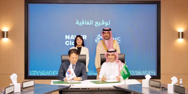 [ICT 종합] 팀네이버 및 한국레노버 소식 외 - 뉴스 썸네일 이미지