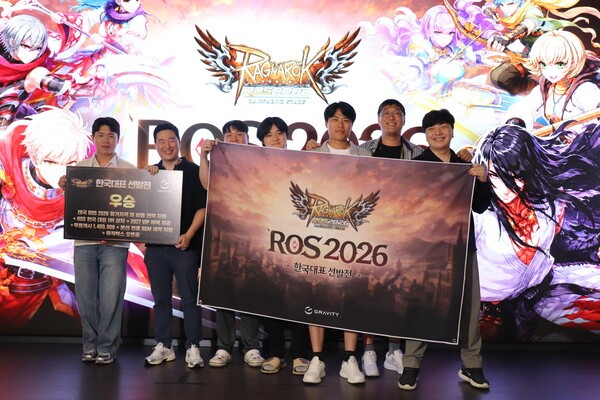 [e스포츠 종합] 라그나로크 ROS 및 배틀그라운드 클랜컵 소식 외 - 뉴스 썸네일 이미지
