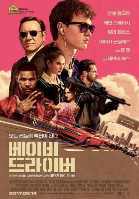 [구기향의 문화이야기] 문화적 이해와 존중 - 뉴스 썸네일 이미지
