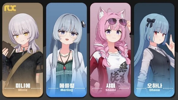 [In-Depth] FAREIDOLIA: NEXON Games New Cross-Platform Title