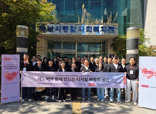 [ICT 종합] 한국레노버 및 HP코리아 소식 외 - 뉴스 썸네일 이미지