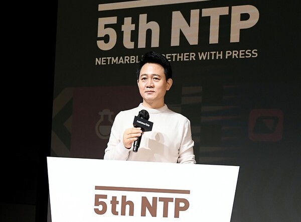 Netmarble Banks on Q4 Launches, Overhaul as Q3 Earnings Seen Slipping