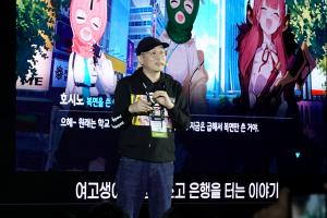 [현장] 김용하 넥슨게임즈 총괄 PD, "AI 아직은 부족, 여전히 창작자가 중심"
