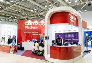 컴투스플랫폼, '지스타 B2B' 부스 참가해 글로벌 성과까지 연결