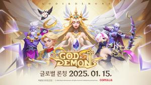 다시 뜨는 방치형 게임들, '저니 오브 모나크'부터 신작들 인기