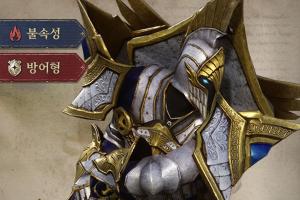 엔씨소프트 '저니 오브 모나크', 만능캐 '아테발트' 공격력 메타의 핵