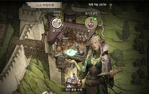 엔씨소프트 '저니 오브 모나크', 마법인형 공방 필수생산템 드래곤의 진주란?