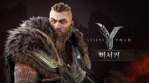 [영상] D-1 레전드 오브 이미르, 클래스 '버서커' 플레이