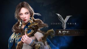 [영상] D-1 레전드 오브 이미르, 클래스 '스칼드' 플레이