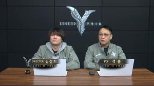 [디렉터뷰] "여성 발키리 예뻐져요", 위메이드 '이미르' 갓패치 예고