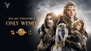 [컨콜] 위메이드, IP 및 플랫폼 다변화 전략 강화