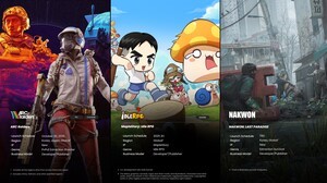 넥슨, 전망치 상회하며 2분기 실적 반전 드라마 썼다