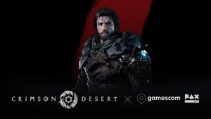 게임스컴 2025 참가하는 게임주 ‘관심’, 펄어비스 급등