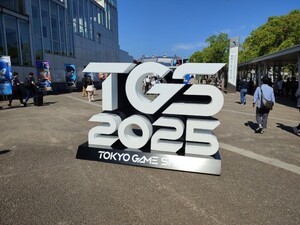 26만 명 운집한 ‘도쿄게임쇼 2025’ 성료, 2026년 5일간 확대 개최