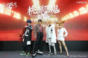 컴투스 ‘도원암귀 크림슨 인페르노', TGS에서 글로벌 경쟁력 확보