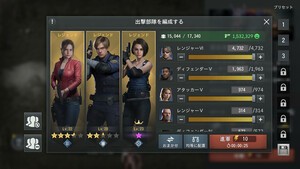 조이시티 '바이오하자드 서바이벌 유닛', 명작 호러를 전략으로 즐기다