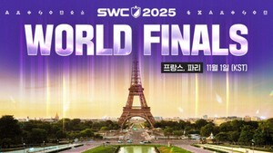 컴투스 'SWC2025' 월드 파이널, 프랑스 파리에서 개최