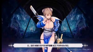 스마일 '카제나', 이렇게 끝낼 순 없다 '은하계 재해'로 정면 돌파