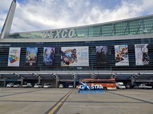 [현장] 지스타 2025 D-1, 게임에 물들고 있는 부산의 모습