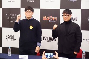 [현장] 넷마블 신작 '이블베인', "레이븐 IP 확장하여 글로벌 공략"