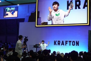 [현장] 크래프톤, '배그' 유저 무대 행사로 지스타 2025서 인기몰이 