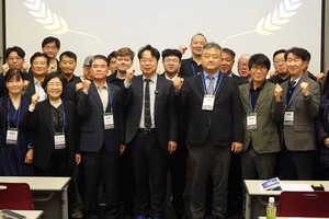 [현장] 한국AI스마트체육미래포럼, 지스타서 창립 세미나 개최