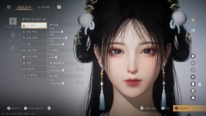 넷이즈 '연운', 동양 미학으로 빚어낸 오픈월드 RPG의 현재