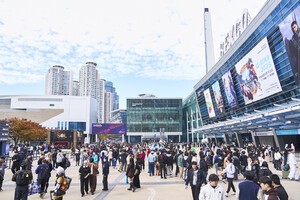 '지스타 2025' 폐막, 관람객 감소 속 내실과 트렌드 반영 숙제 안아