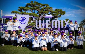 위메이드, '위믹스 챔피언십 2025' 성황리에 종료