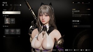 Nexon’s Vindictus Actively Incorporates Player Feedback