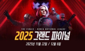 넥슨, '더 파이널스 2025 파이널' 개최