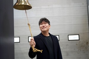 [현장] 넥슨 '던파 페스티벌' 진짜 ‘던파맨’ 나타나, 성띵존 난리난 이유