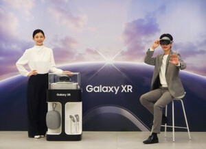 [칼럼] 삼성 '갤럭시 XR', 최고의 무대에 주연 배우는?