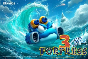 블로믹스, 신작 '포트리스3 블루' 사전예약 시작