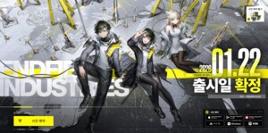 그리프라인 '명일방주: 엔드필드', 캐릭터 시연 공개하며 기대감 높여