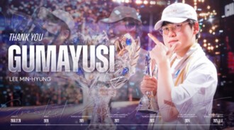 막오른 LCK 스토브리그, 구마유시 FA 선언 등 화제성 이어져