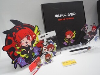 [현장] 모험가 지갑 털 준비 완료, 넥슨 '던페 20주년' 굿즈 총정리