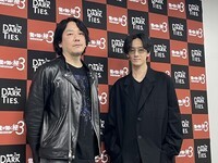 아키하바라 달군 '용과 같이 극3' 사인회, “스위치2 출시는 신의 한수”